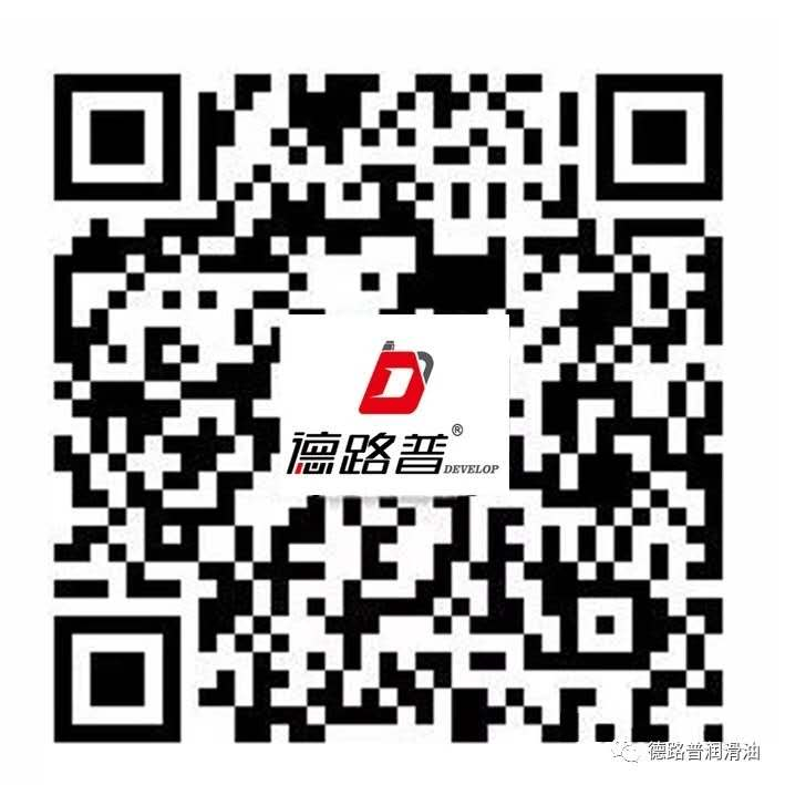 凯时K66·(中国大陆)集团官方网站_image3233